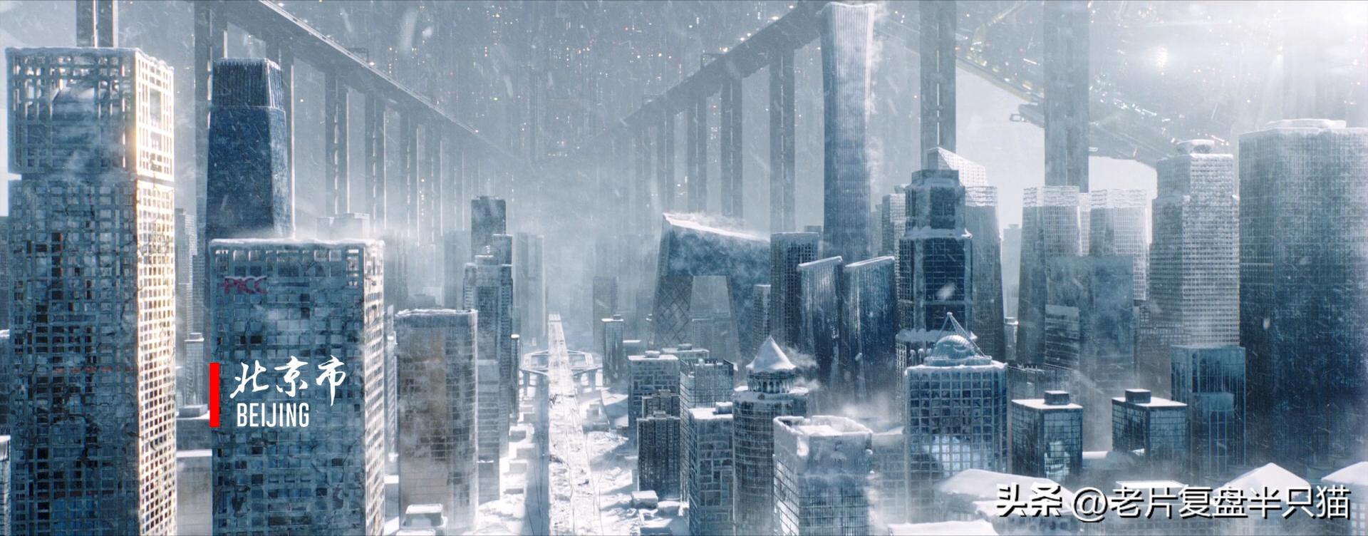 流浪地球为什么要和太阳系说再见,再见太阳系流浪地球片段