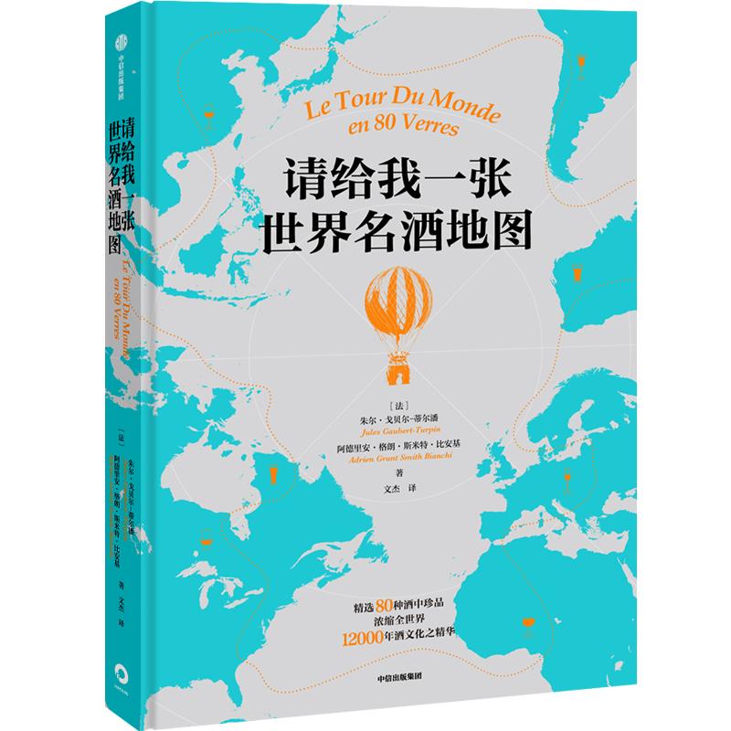 10月新书单推荐,中信十本最好的书