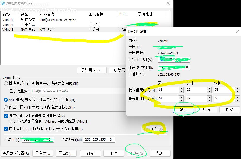 虚拟机ping不通主机的解决办法,虚拟机网络连接被系统禁用怎么办