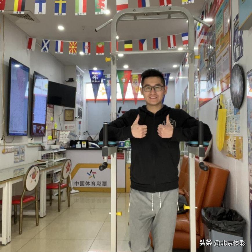 青年体彩人用奋斗谱写青春乐章