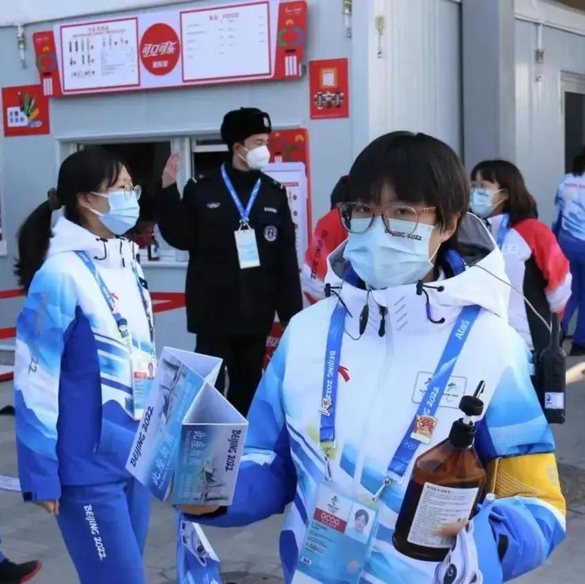 开学啦元气满满迎接新征程,开学第一课虎力全开