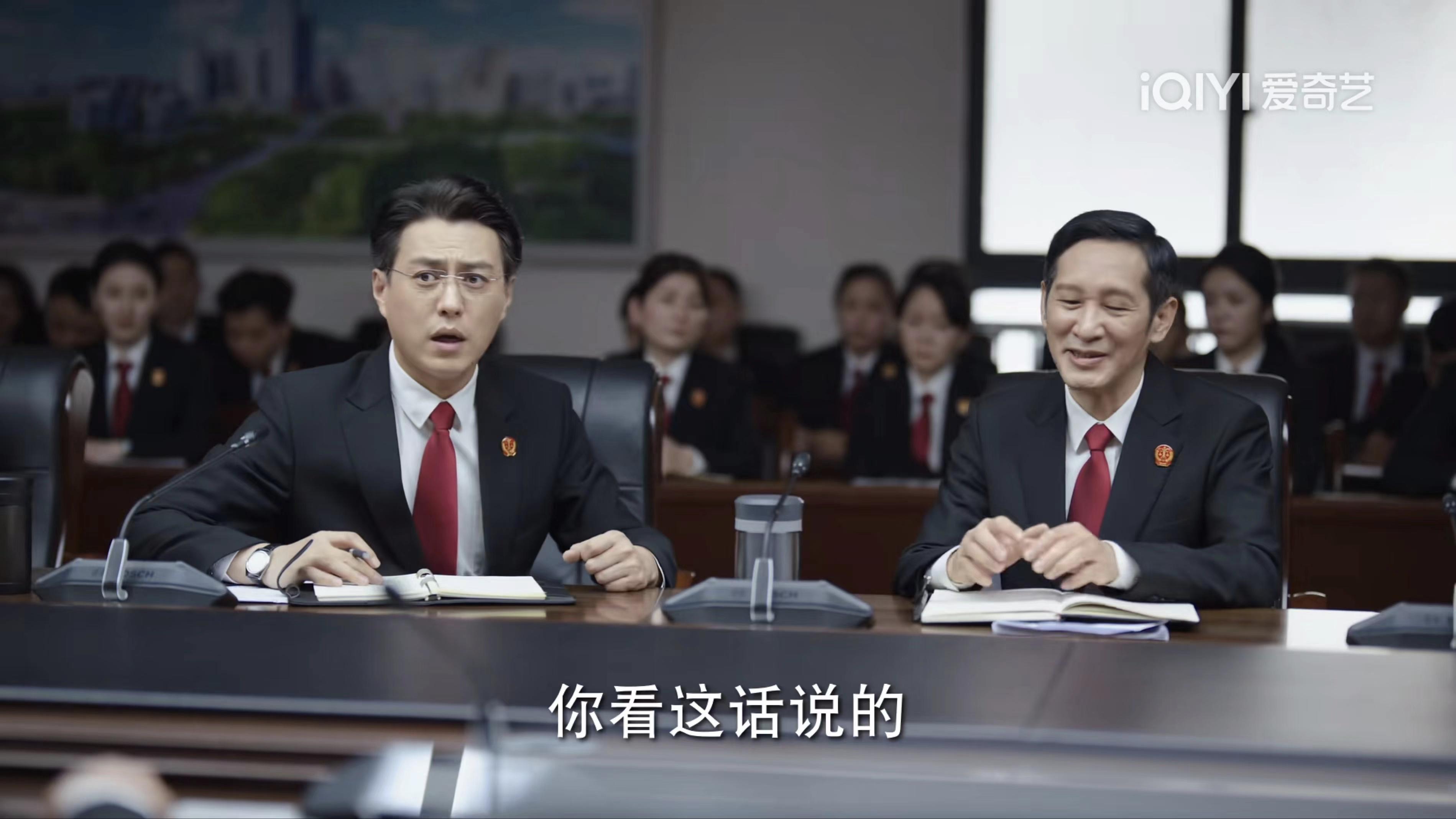 观看电视剧底线的心得体会,看完底线电视剧后的感触