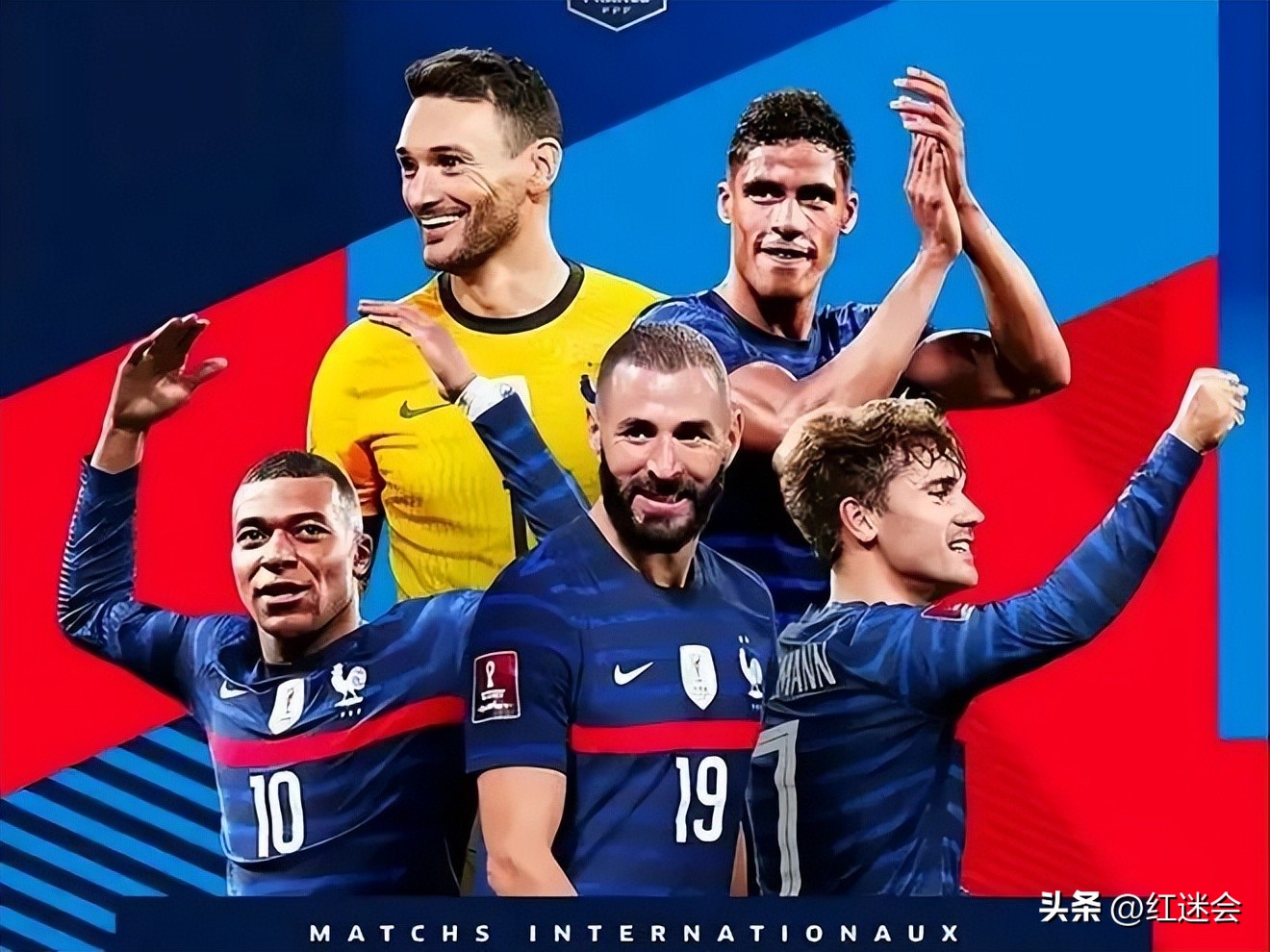 当世界杯遇到夜空中最亮的星,当世界杯遇到自己队友时