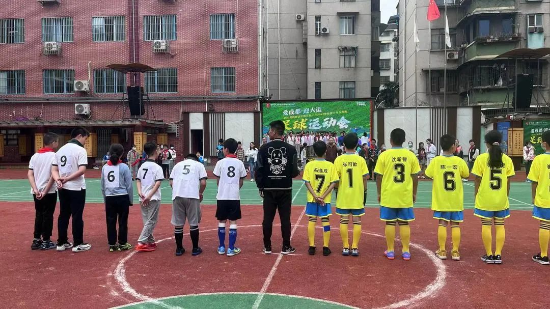 足球比赛华阳实验小学,句容华阳实验小学足球场