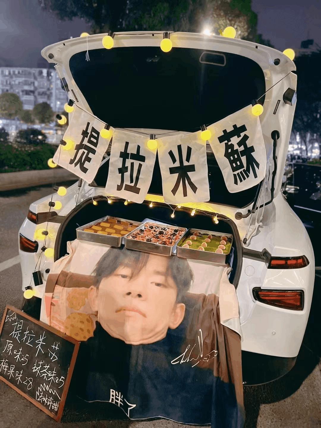 摆摊甜品提拉米苏教程,摆摊甜品提拉米苏怎么做详细教程