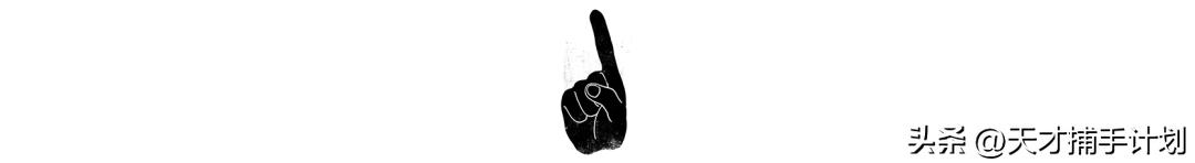 北京动物图鉴：雍和宫要饭的黄鼠狼，潭柘寺的网红狐狸