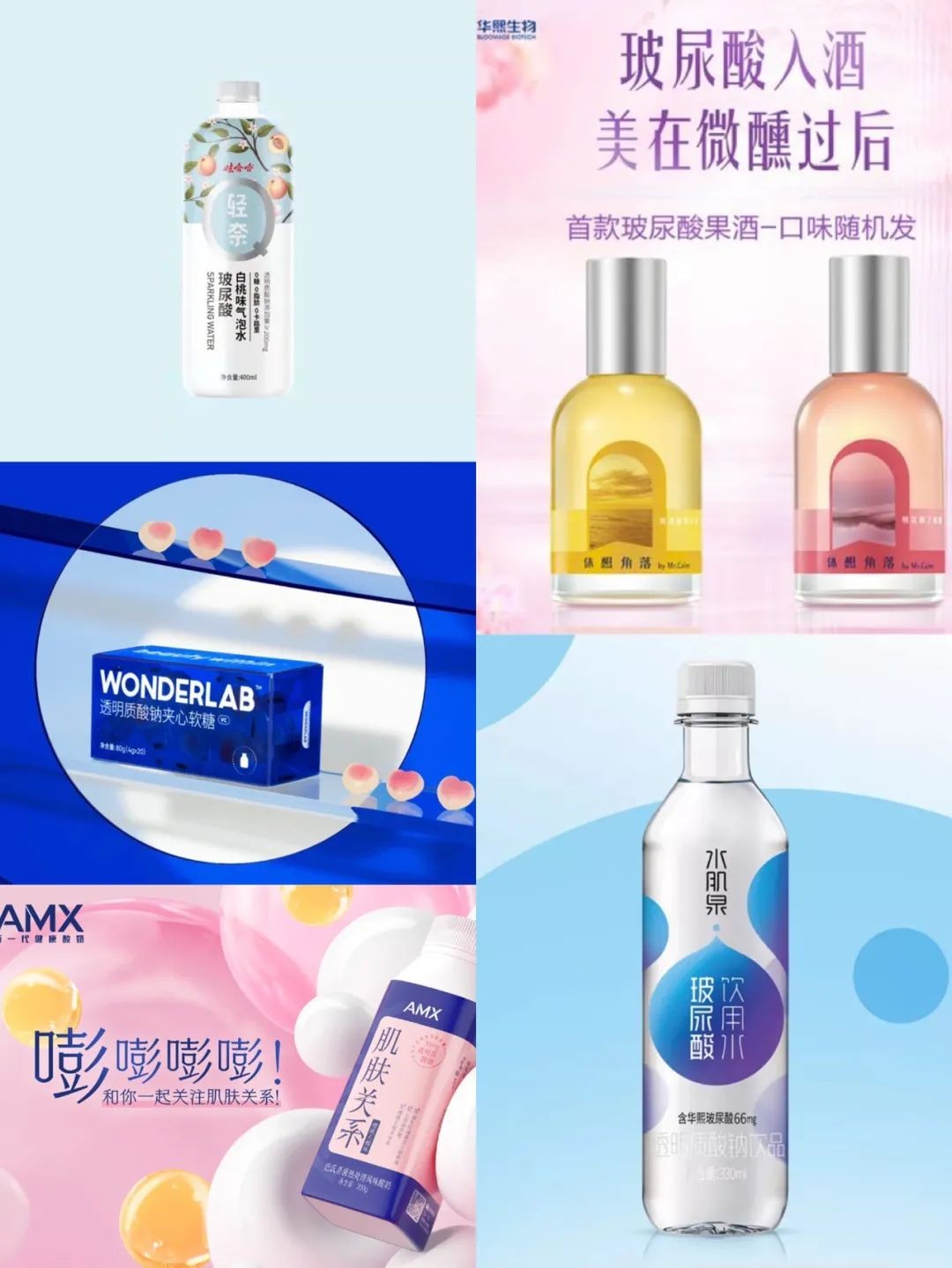 口服玻尿酸对大脑的好处,口服玻尿酸功效与作用