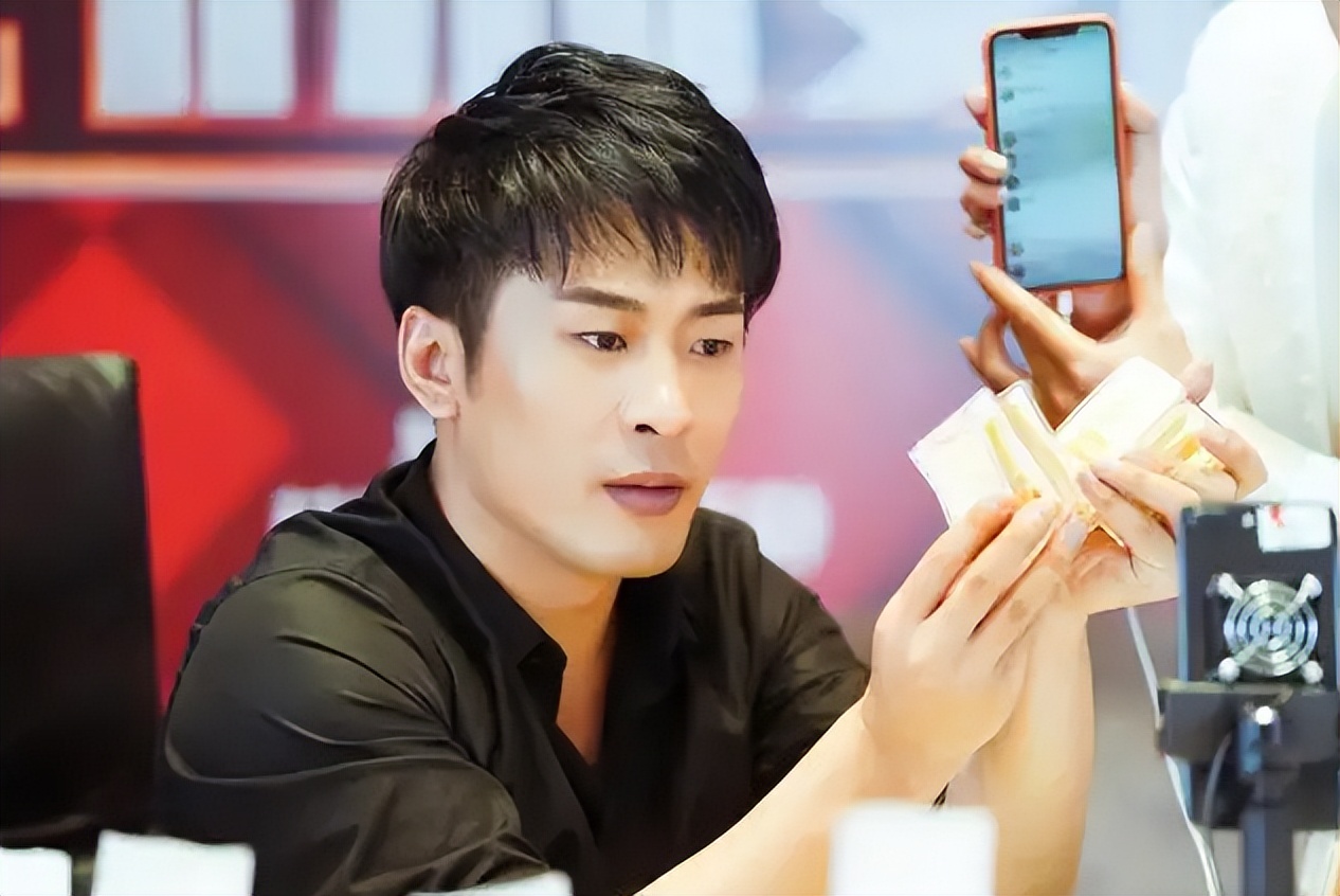 如何做好直播带货,直播带货怎么赚钱