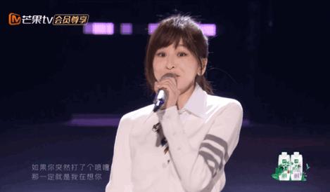 王心凌什么时候被浪姐淘汰的,浪姐3王心凌热度