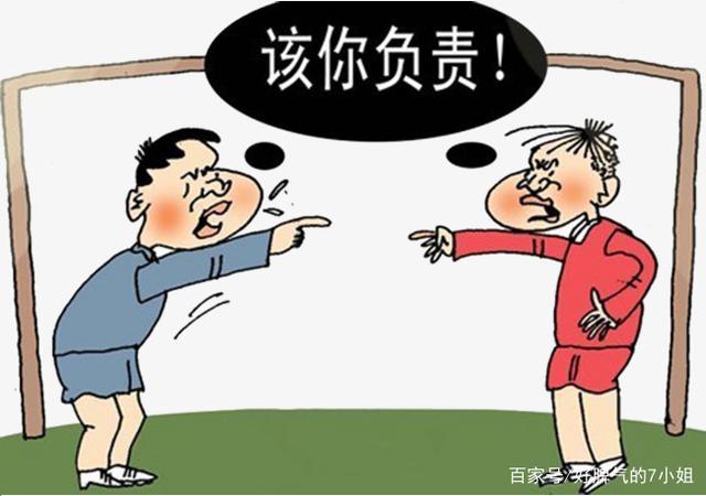 职场中如何学会踢皮球的技巧,职场踢皮球案例