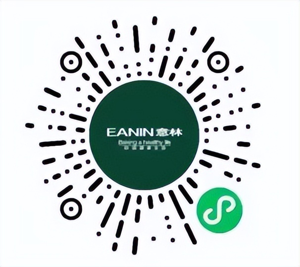 粮油蔬菜水果干果百货,果蔬生鲜超市米面粮油