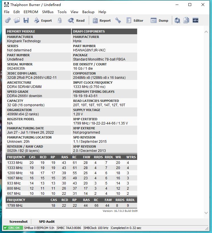 3600频率64GB的内存，600差价性能相当，你会选哪一家