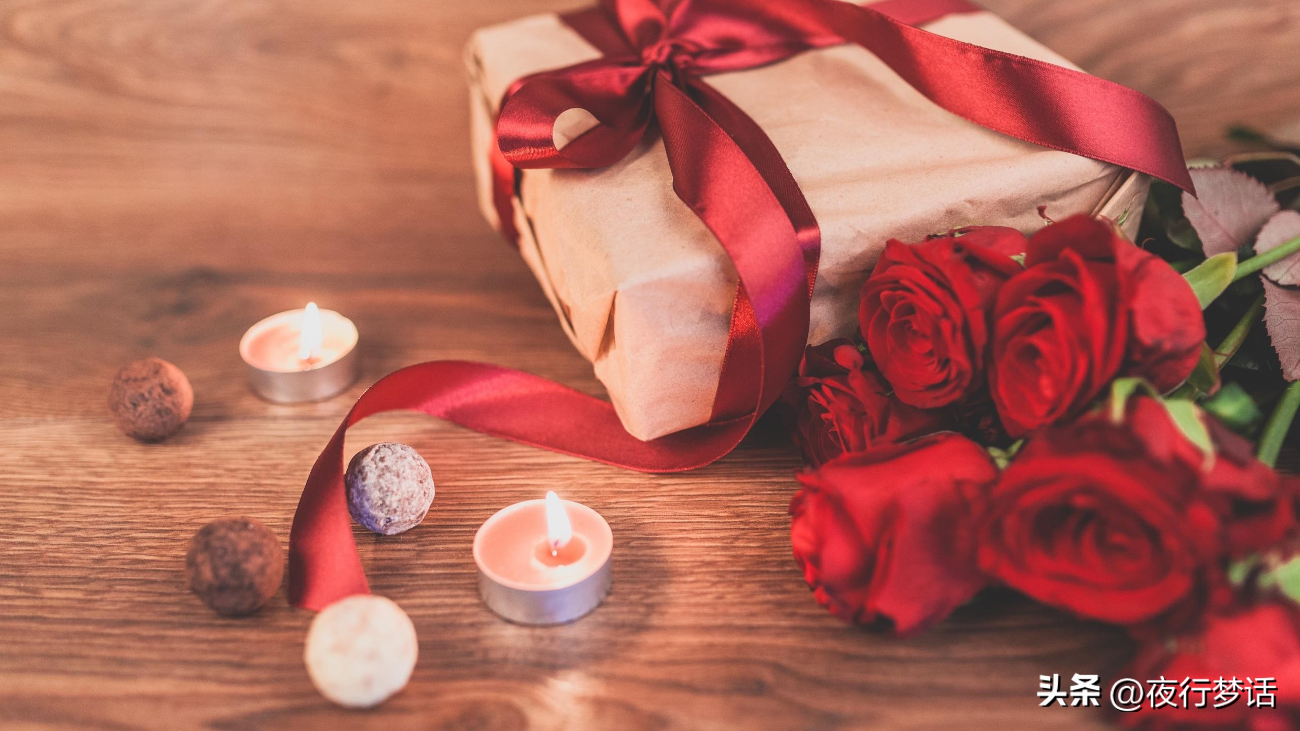 520只是单方面送礼物吗,520给你送礼物的是爱你的吗