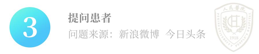 肝胆外科病案讨论,肝胆外科案例合集