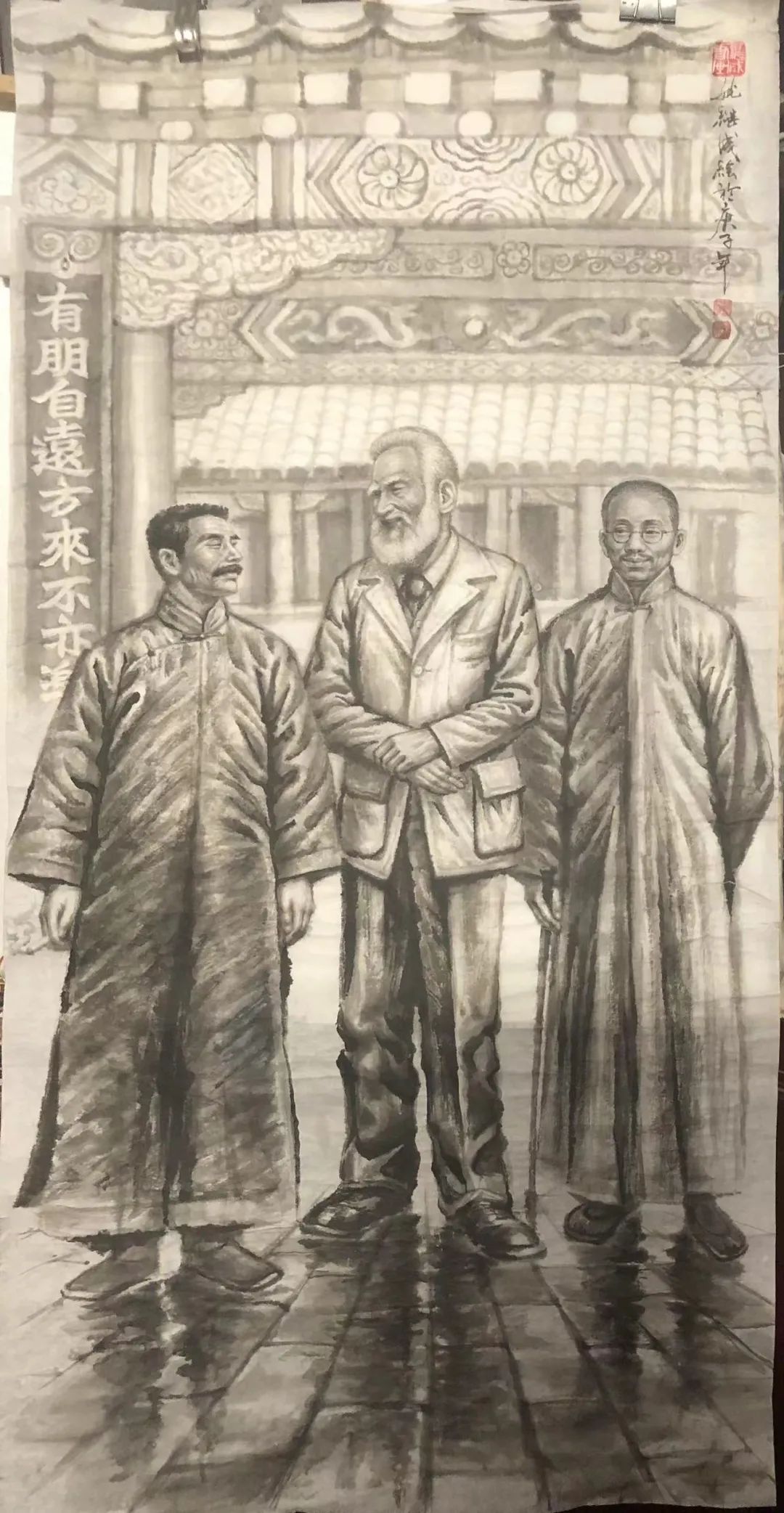 翰墨新时代·2022特邀书画名家——姚继成