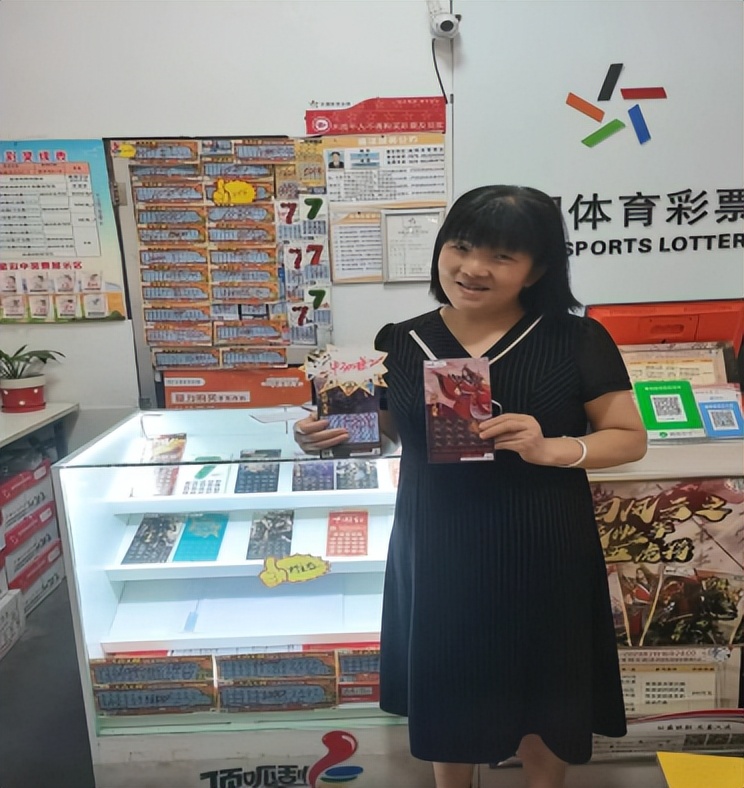 顶呱刮龙腾好运来,顶呱刮全赢