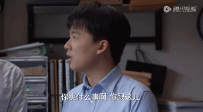 全程代入，这剧在本社畜身边安监控了？