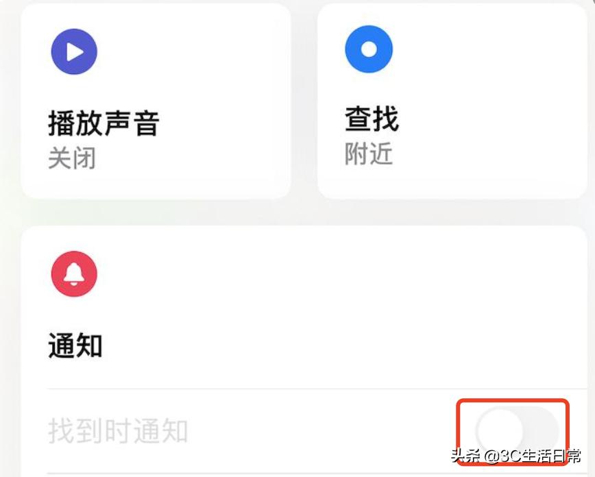 airpods蓝牙耳机使用教程,airpods的隐藏功能