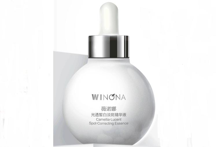 熬夜保湿补水提亮美白精华液推荐,精华液测评抗衰老