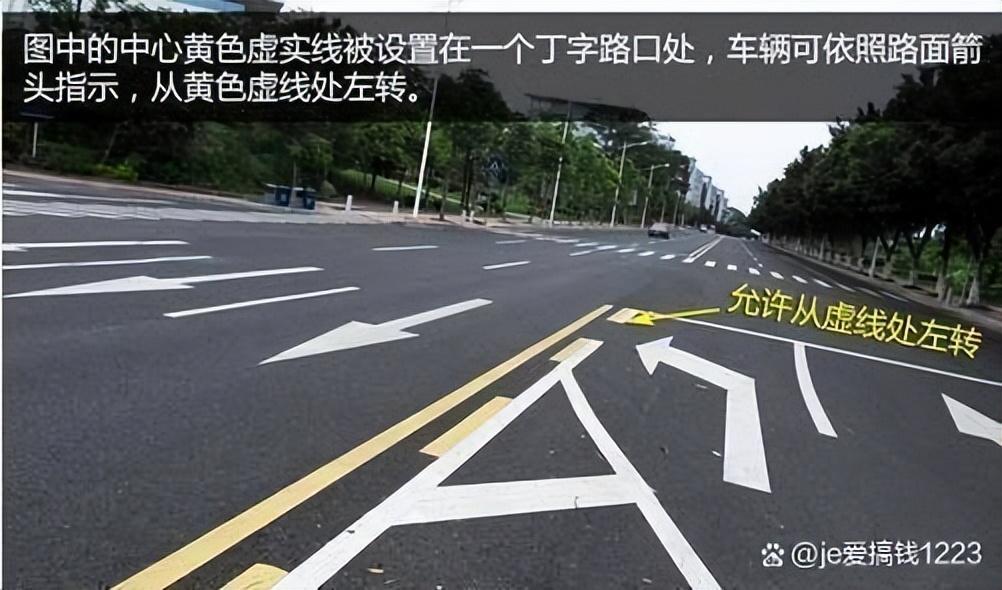 双黄线一边虚线是红灯可以掉头吗,掉头处双黄实线可以压线掉头吗