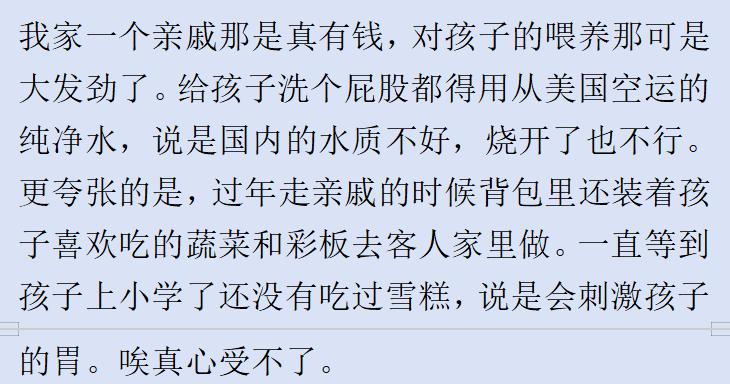 为什么美国没有裸贷校园贷？网友：真相远超出了我的想象