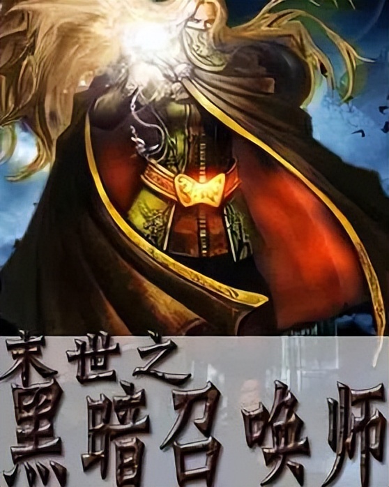 十本经典末世流小说推荐,男生必看的十部末世流小说