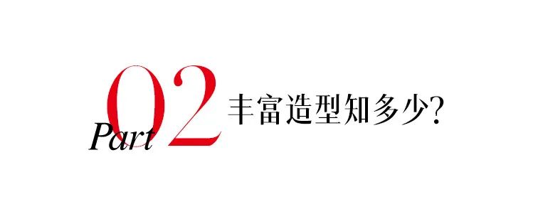 “鸽子蛋”算什么，现在婚礼上戴它才是大热门！