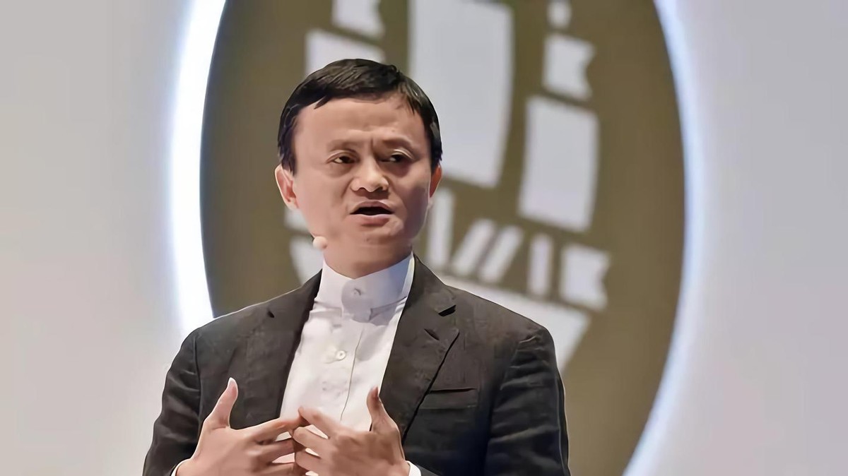 马云蚂蚁控制权,阿里巴巴被罚是否影响蚂蚁上市