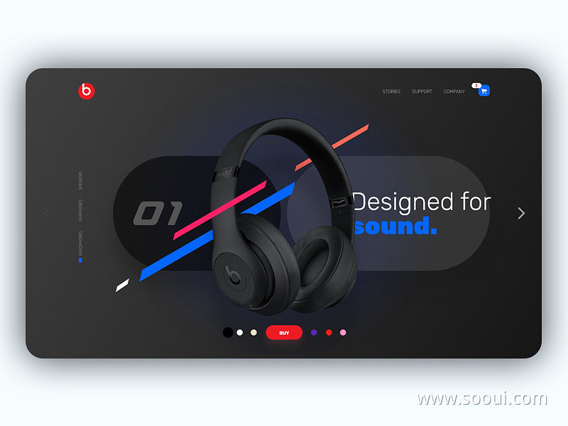 惊艳网页(1):数码智能硬件电子科技类网站首屏