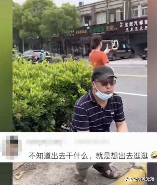 上海部分解封后路上情况,上海解封街上人多吗