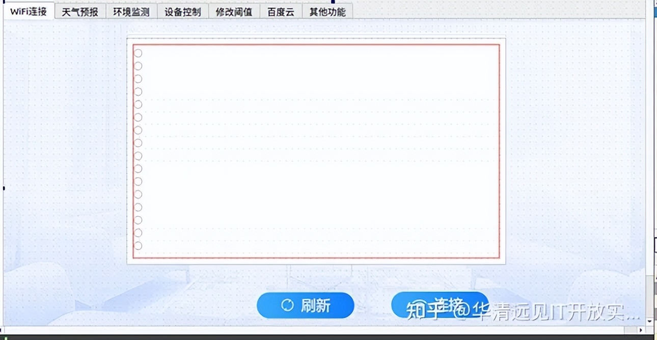 stm32mp157a的oled配置,stm开发板入门