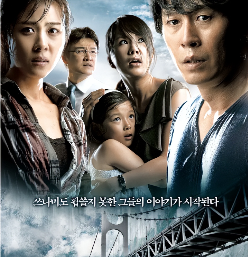 肾上腺素飙升的惊悚片,一部肾上腺素飙升的韩国电影