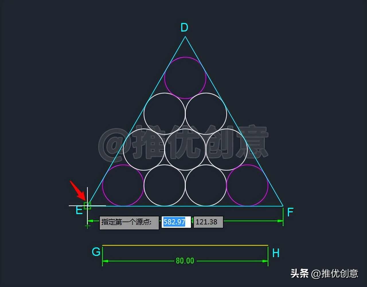 cad制图初学入门快捷键,cad制图快捷键操作讲解
