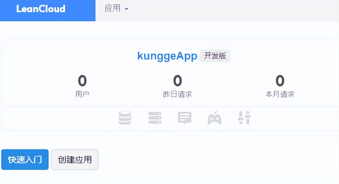 hexo主题开发教程,hexo主题搭建