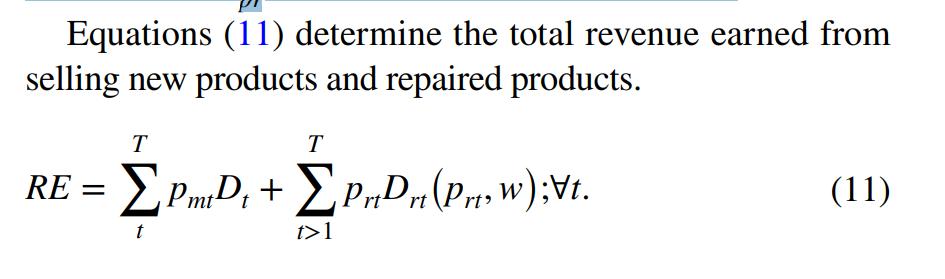 《产品定价、保修期和质量多周期闭环供应链模型与优化》目标函数