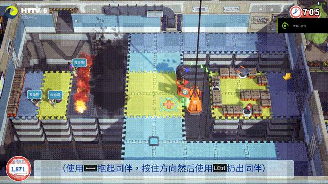 欢乐、整蛊、废朋友：派对游戏《实况！救援大作战》评测