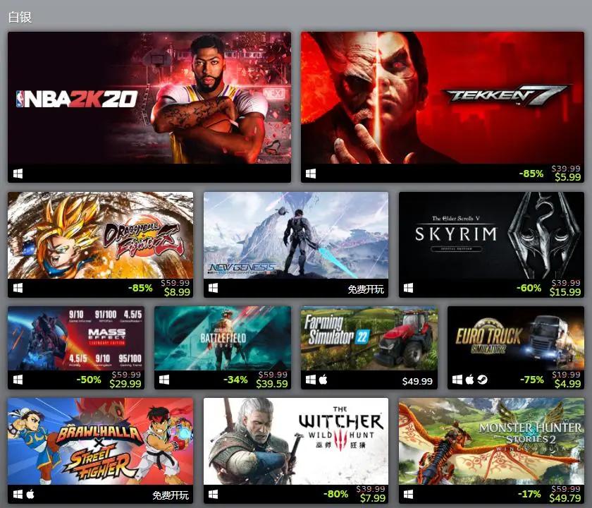 国产steam游戏戴森球计划,steam鬼谷八荒最新排名