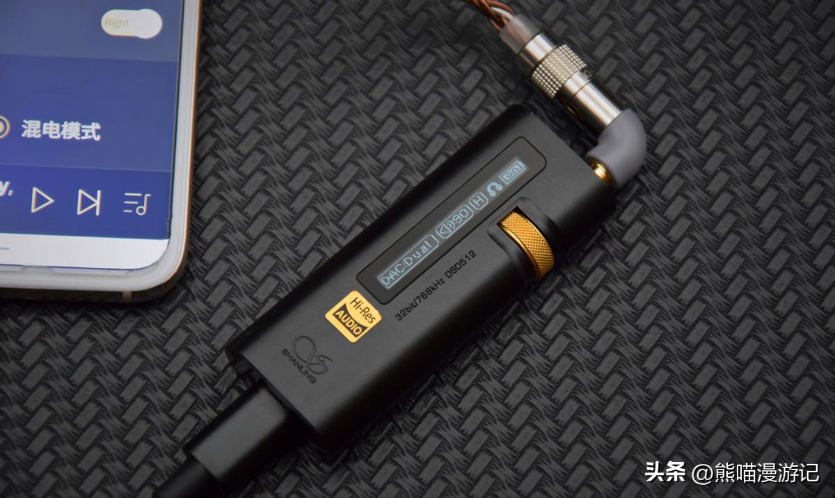手机耳放推荐山灵up5,山灵手机耳放怎么样