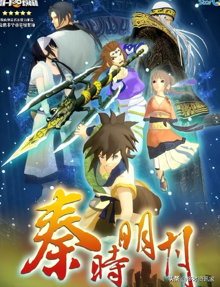 乌鸦坐飞机成龙历险记,乌鸦坐飞机小猴坐飞机