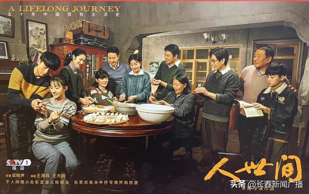 喜迎二十大奋进新征程短视频,喜迎二十大奋进新征程30秒视频