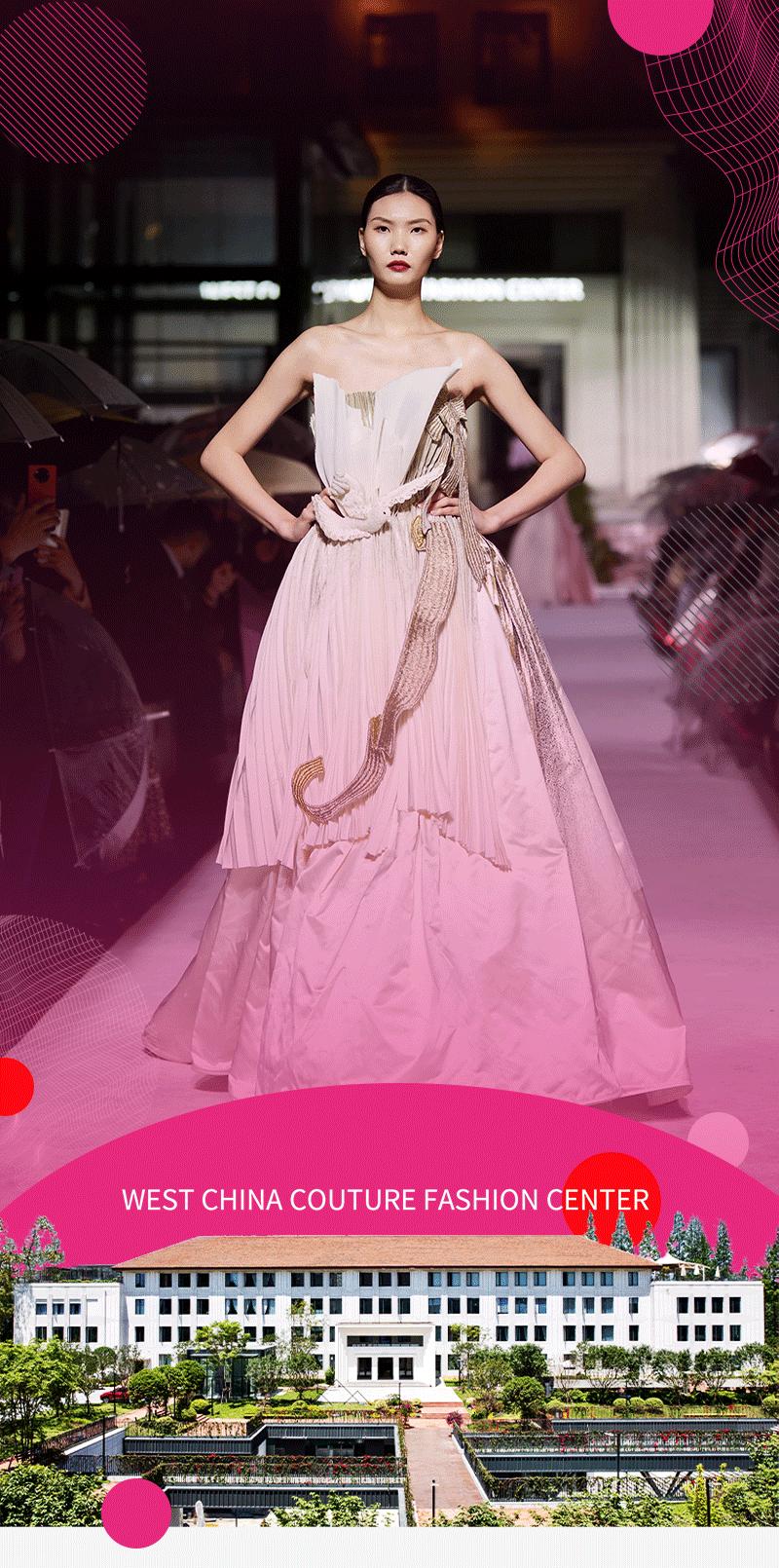 共赴浪漫的高定花园大秀，在高定中心走进现代高定的民族文化。