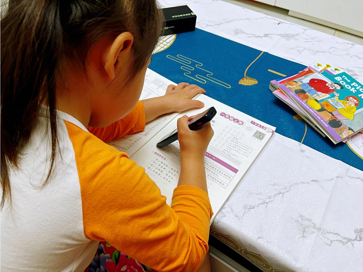 有道词典笔2.0增强版测评,有道词典笔学英语必用神器