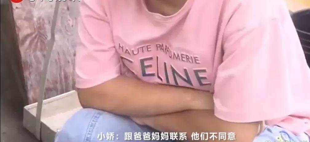 拐卖妇女真实案例15年,17岁少女遭拐卖反手将人贩子卖了