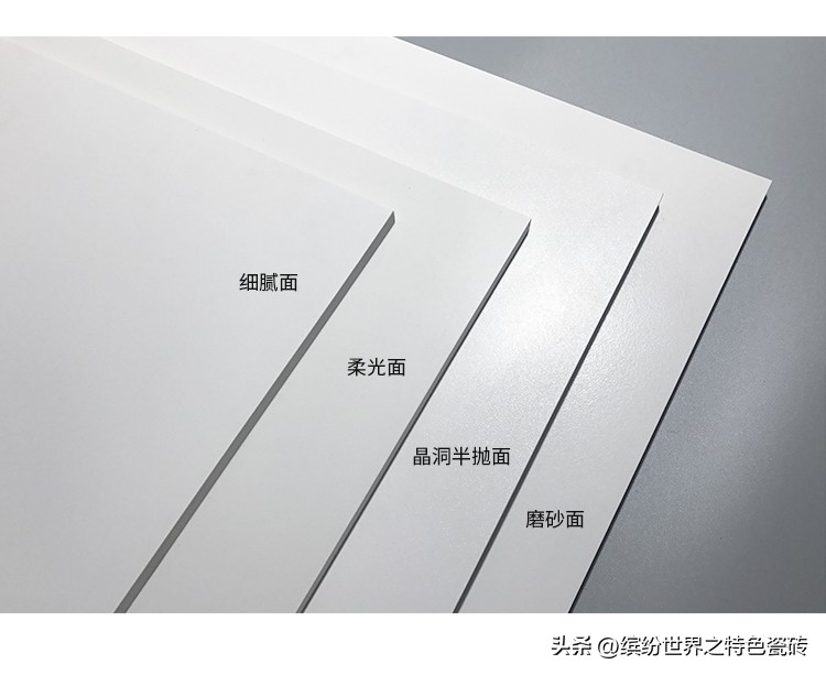 装修能买工程砖吗,装修贴好砖后悔了