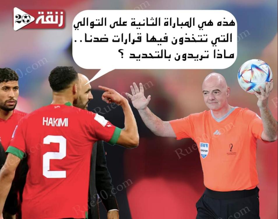 世界杯冲突：24岁球星当面怒骂FIFA主席，官方要求删照片