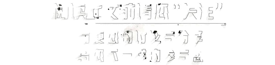 夜色经济与地摊经济,地摊经济对当前经济的影响