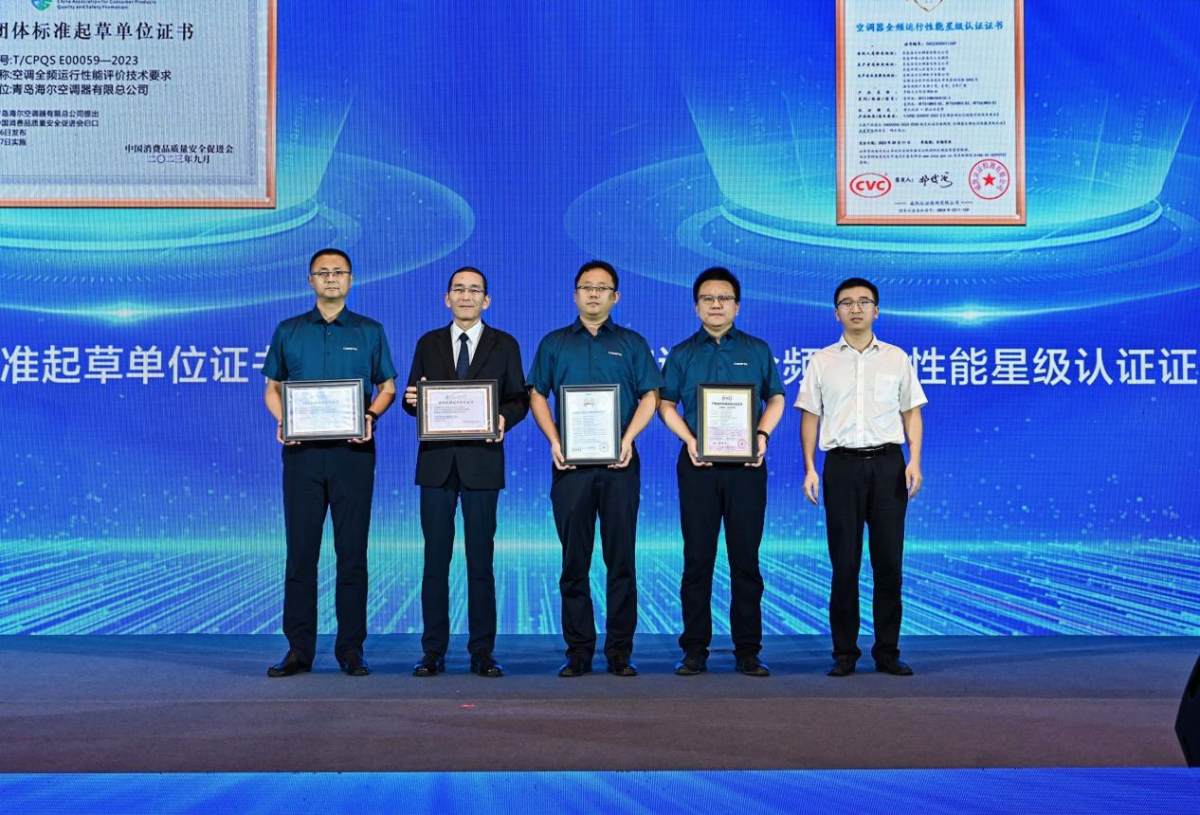 装中央空调在装修的哪一步,海尔中央空调空气源热泵