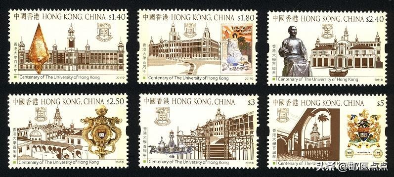 香港回归25周年纪念邮票套装,香港2024年邮票发行计划