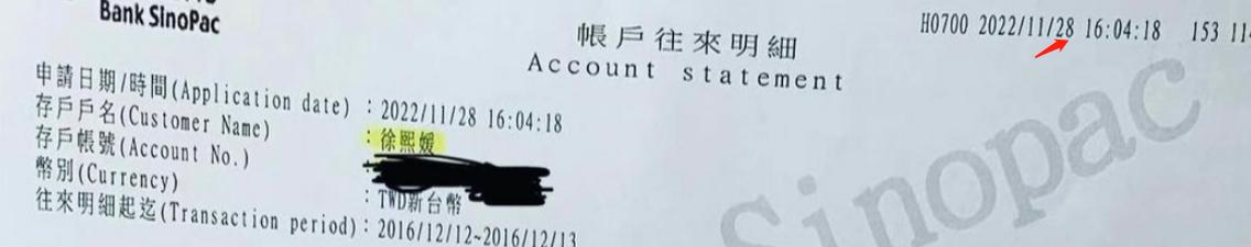 大s吐槽汪小菲情绪,大s汪小菲最新消息台湾媒体