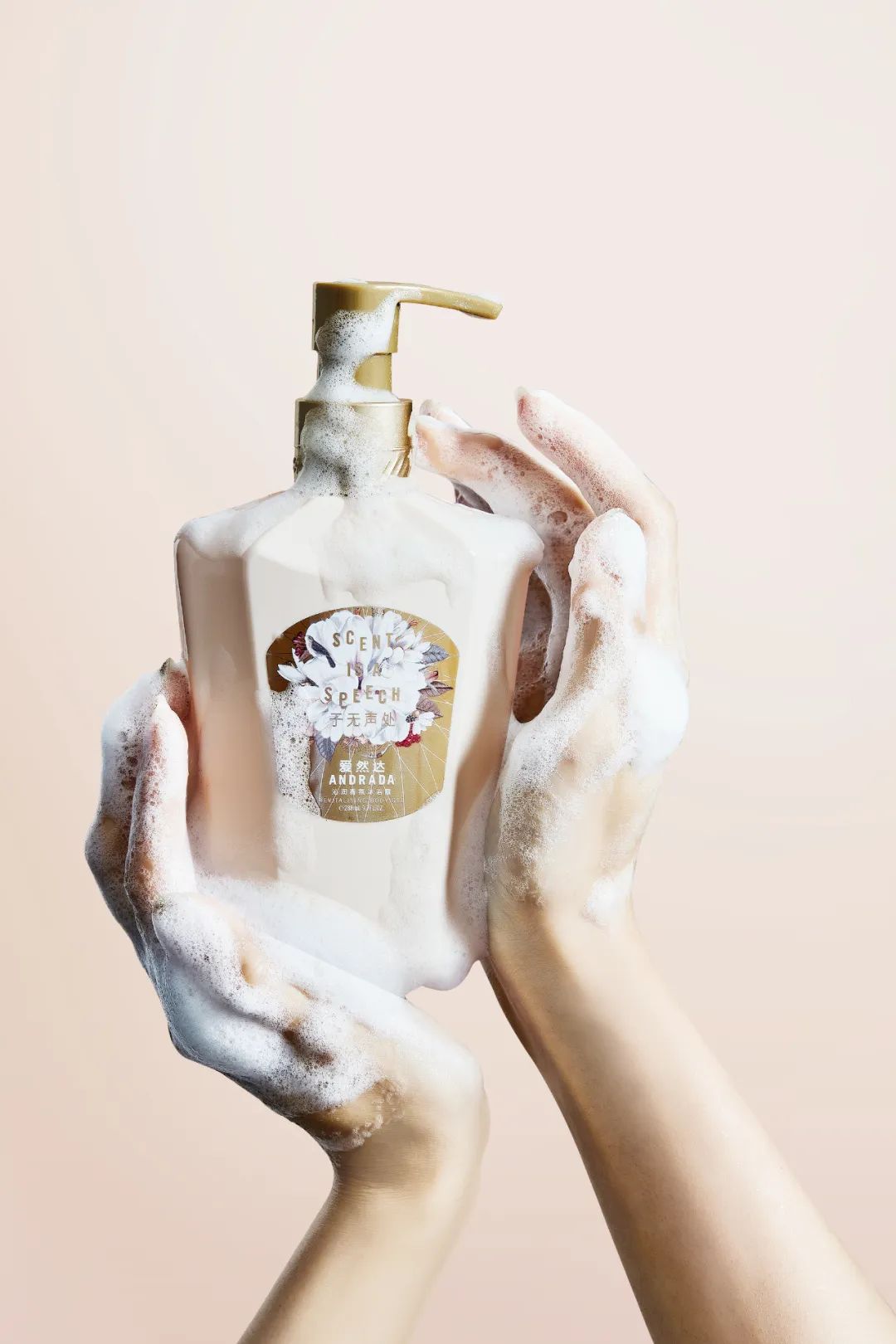 上线就爆卖超千万，TA会是身体护理赛道的现象级品牌吗？